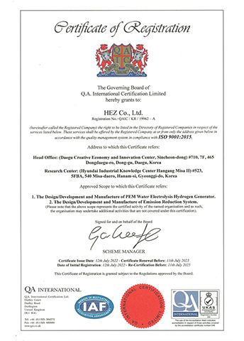 ISO 9001 – Chứng nhận Hệ thống Quản lý Chất lượng