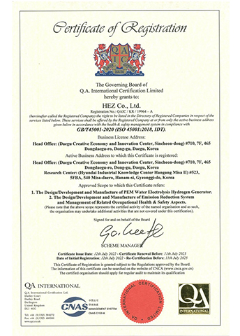 ISO 45001 – Chứng nhận Hệ thống Quản lý An toàn và Sức khỏe Nghề nghiệp